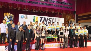 มกช.เตรียมจัดกิจกรรม แข่งเดิน-วิ่ง สี่ภาค  เปิดให้สมัครแค่ 5 นาที่ เต็มครบ 1 พันคน