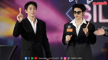 ‘อัพ-ภูมิ’ มอบโมเมนต์สุดพิเศษ  ตอบรับกระแส ‘รักแห่งสีลม Love of Silom’ แรงทั่วโซเชียล
