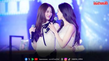แฟนคลับฟิลิปปินส์ฟินสุด ๆ กับคู่หวานเคมีลงตัว ‘ลีน่า-หมิว’