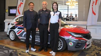 Honda One Make Race 2026 เปิดฤดูกาลใหม่ เพิ่มสีสันด้วย “City Challenge”