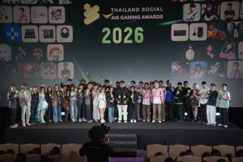 DPU สาขาการออกแบบเชิงโต้ตอบและการพัฒนาเกม คว้ารางวัล The Most Popular Game Faculty