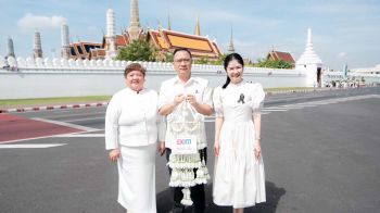 EXIM BANKร่วมจัดโคมตราถวายเป็นพุทธบูชาในพระราชพิธีทรงบำเพ็ญพระราชกุศลวิสาขบูชา