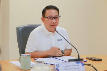 กรมตรวจบัญชีสหกรณ์ ลุยตั้งศูนย์เฝ้าระวังฯ ชูแอป \'Smart Member\' ติดอาวุธสมาชิก นำ AI ตรวจสอบบัญชีในปี 69