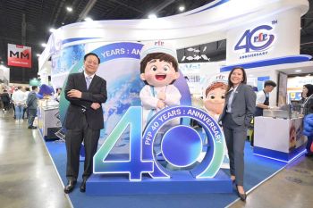 PFP เปิดบูธ THAIFEX – ANUGA ASIA 2026 อย่างยิ่งใหญ่ โชว์ศักยภาพองค์กรอาหารไทย พร้อมฉลอง 40 ปี บนเวทีการค้าระดับโลก