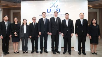 IMF ร่วมหารือ บสย. ติดตามภาวะเศรษฐกิจไทย-มาตรการช่วยเหลือ SMEs