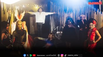 หลบหน่อยตัวแม่มา!! ‘เบน ชลาทิศ’ ชวนเฉิดฉายในแบบตัวเอง! พร้อมแดนซ์สะบัดกับ Drag Queen