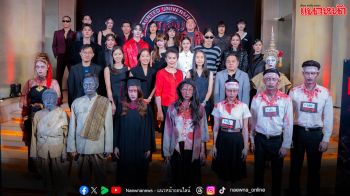 ‘เทอม 4’ ยกทัพ จักรวาลผีมหา’ลัย  บุกงาน รอบปฐมทัศน์ สุดหลอน