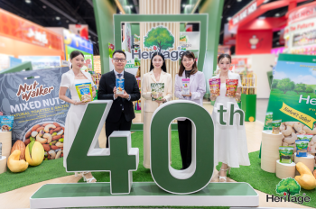 เครือเฮอริเทจ ฉลองครบรอบ 40 ปี ภายใต้คอนเซปต์ “Chapter 40: The Library of Wellness”  ในงาน THAIFEX – Anuga Asia 2026