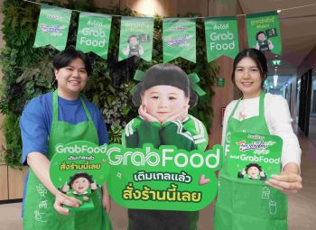 แกร็บ หั่น GP เหลือ 9% ช่วยร้านอาหาร หนุน “ไทยช่วยไทยพลัส 60/40”