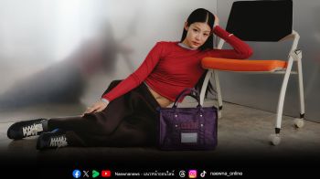 ใบปอ ธิติยา อวดความน่ารักผ่าน Crunch Carryall   รุ่นพิเศษจาก Beyond The Vines