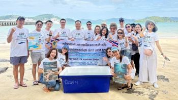 พตส.รุ่นที่ 12 ลงภูเก็ตจัดกิจกรรมปล่อย ฉลามกบครีบเหลี่ยม คืนสู่ธรรมชาติ