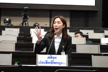 ‘กิ๊ก-ศศิธร’ อดีต ส.ก.เขตพระนคร ลุยสู้ศึกคว้า ‘เบอร์ 2’ ชูจุดแข็งคนพื้นที่ ‘สานงานต่อทันที ไม่ต้องนับหนึ่งใหม่’