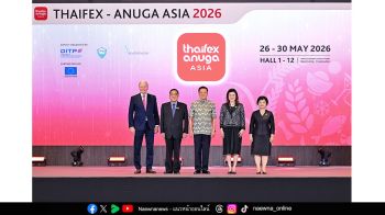 นายกรัฐมนตรี เปิดเวที THAIFEX – ANUGA ASIA 2026  ปักหมุดไทยศูนย์กลางการค้าอาหารโลก