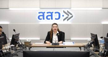 พิษตะวันออกกลางดันต้นทุนพุ่ง ฉุดดัชนีความเชื่อมั่น SME เม.ย.ลด