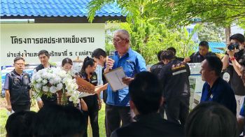 วิกฤตสารพิษปนเปื้อนแม่น้ำสาย ทำเกษตรกรเดือดร้อนหนัก กระทบพื้นที่กว่า 6 หมื่นไร่