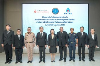 กรมประมง กรมเชื้อเพลิงธรรมชาติ และ ปตท.สผ. ร่วมส่งเสริมความอุดมสมบูรณ์ของท้องทะเล นำขาแท่นหลุมผลิตปิโตรเลียมจัดสร้างเป็นแหล่งอาศัยสัตว์ทะเลเพื่อการประมง