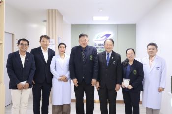 DPU จับมือสภาเภสัชกรรม หารือแนวทางยกระดับศักยภาพ เภสัชสมุนไพรไทย