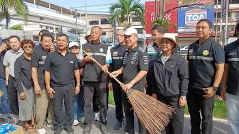 ศรีราชารวมพลังจิตอาสา! ‘Big Cleaning Day’ ยกระดับเส้นทางรับการท่องเที่ยว