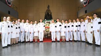 ประธานสภาฯ วางพวงมาลารัชกาลที่ 7 เนื่องในวันที่ระลึกพระบาทสมเด็จพระปกเกล้าเจ้าอยู่หัว