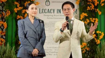 สถาบันพระปกเกล้า ร่วมกับแบรนด์ SIRIVANNAVARI จัดงานเทิดพระเกียรติ A Legacy in Bloom: Designing Royal Heritage Across Generations