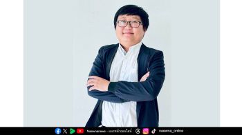 สปสส.ขานรับวันงดสูบบุหรี่โลก ปี 2569 หยุดยั้งเยาวชนจากยาเสพติด พร้อมขับเคลื่อนวิจัยและวิชาการสนับสนุนการทำงานในระดับพื้นที่
