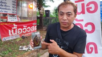 ชื่นชม! เจ้าของเขียงเนื้อ เก็บสร้อยทองคำ1บาท พร้อมประกาศหาเจ้าของ
