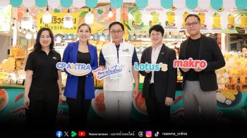 แม็คโคร-โลตัส แหล่งรวมร้านค้า ไทยช่วยไทยพลัส มากที่สุดในประเทศ