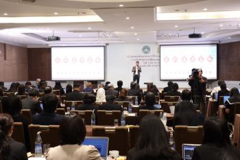 กรมลดโลกร้อน เปิดตัวระบบติดตามประเมินผลการปรับตัว M&E รับมือ ‘โลกเดือด’ มุ่งสร้างภูมิคุ้มกันระดับสากล