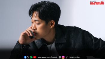 ‘Two Popetorn’ ปล่อยซิงเกิลแรกภายใต้ ‘Kicks Records’ ถ่ายทอดบาดแผลความรักที่ไม่เคยหายไป
