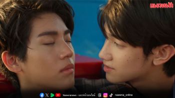 ‘แอลม่อน-โปรเกรส’ แฮปปี้! ยกแก๊งเพื่อน ออกเรือช่วงปิดเทอม