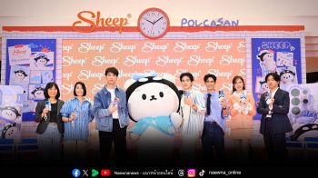 POLCASAN เข้าห้องเรียนสุดคิวท์ เปิดตัว SHEEP × POLCASAN อุนย่า อุนยาย เจ่เจ้ แห่เช็คชื่อแน่นงาน