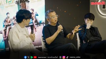 BrandThink Cinema เปิดตัวไลน์อัปภาพยนตร์ สารคดีและซีรีส์ พร้อมเผยโฉม Teaser-Trailer ครั้งแรก