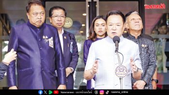 ครม.ล้างไพ่ลงทะเบียนใหม่ รื้อบัตรคนจน เคลียร์ทั้งระบบ