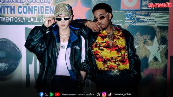 TAEYONG (แทยง) รวมพลังฮิปฮอปกับป็อปสตาร์ระดับโลก Anderson .Paak ในซิงเกิลใหม่ ‘Rock Solid’