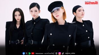 aespa ปล่อยอัลบั้มเต็มชุดที่ 2 พร้อมการนำเสนอเคมีพิเศษกับศิลปินระดับโลก