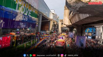 สยามพิวรรธน์ ร่วมขบวน Bangkok Pride Parade สุดยิ่งใหญ่ พร้อมสนับสนุนเดินหน้าสู่ Bangkok World Pride