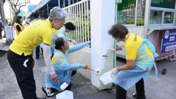 โรงพยาบาลเจริญกรุงประชารักษ์จัดกิจกรรมจิตอาสา CKP. ทำดีแต้มสี...เติมฝัน