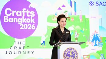 \'ศุภจี\' นำ SACIT ผลักดันงานคราฟต์ไทยสู่เวทีโลก เปิด Crafts Bangkok 2026 อย่างยิ่งใหญ่