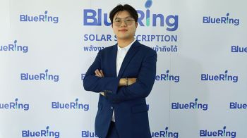 บลูริง เอ็นเนอร์จี พลิกโฉมพลังงานสะอาด เปิดตัว BlueRing Solar Subscription เจาะกลุ่มครัวเรือนยุคค่าไฟพุ่ง
