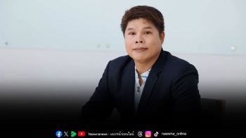 Longevity Investment การลงทุนเพื่อชีวิตยืนยาวอย่างมีคุณภาพเรื่องเร่งด่วนสำหรับสังคมไทย