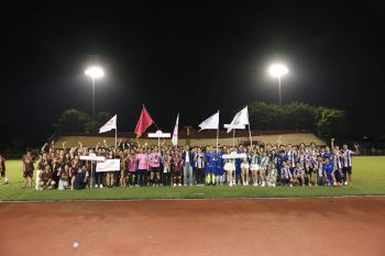 BAM เป็นเจ้าภาพงาน “กีฬาฟุตบอลเชื่อมความสัมพันธ์ AMC SUPER CUP ครั้งที่ 2”