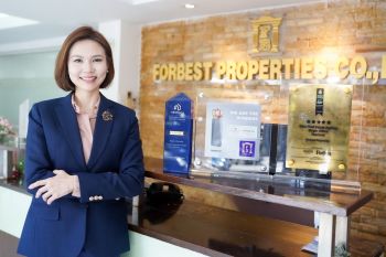 ฟอร์เบสท์ฯ จัดแคมเปญ \'Forbest Connect & Earn\' ยกระดับแพลตฟอร์มค้นหาทรัพย์ตอบโจทย์นักลงทุนยุคใหม่
