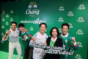น้ำแร่ธรรมชาติตราช้าง ปักธงเบอร์ 1 ในใจผู้บริโภค  เปิดแคมเปญ “ต่อเวลาความสนุก ต่อเวลาเพื่อน”