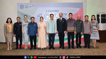 งานฉลอง 80 ปี วันชาติอิตาลี  บุคคลสำคัญร่วมแสดงความยินดีคับคั่ง