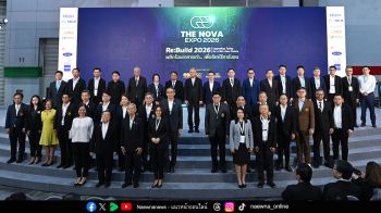 “The Nova Expo 2026 – Re:Build” พลิกโฉมอาคารเก่า เพื่อโลกไร้คาร์บอน  เกรดอาคารเดิม ลดใช้พลังงานได้สูงสุด 50%