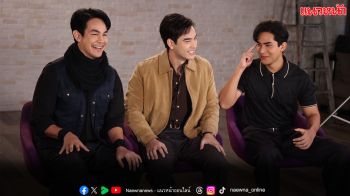 ‘ภณ-จีน่า’ พาเปิดฉากรักท่ามกลางสงคราม พร้อมขนนักแสดง ‘ธาตรี’ เผยเบื้องหลังศึกชิงมรดก