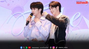 ‘ฟลุ้ค ณธัช’ ชวนน้องชายคนสนิท ‘ปีเตอร์แพน’ ทำบุญ ก่อนจัดแฟนมีตสุดอบอุ่น