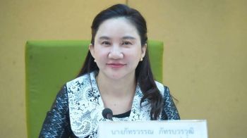 สพฐ.จับตาสถานการณ์น้ำ เตรียมพร้อมเฝ้าระวังอุทกภัยปี69