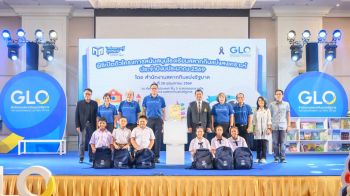 สำนักงานสลากฯ เปิดตัว กล่องความรู้ ปูทางฝัน สร้างพื้นที่การเรียนรู้สู่อนาคตที่ยั่งยืนแก่เยาวชน ด้วยนวัตกรรมห้องสมุดตู้คอนเทนเนอร์