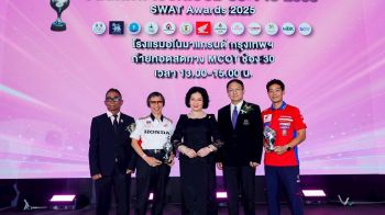 ไทยฮอนด้า คว้า 2 รางวัลใหญ่ ‘วันนักกีฬายอดเยี่ยม’ ประจำปี 2568